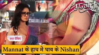 Manna LATEST UPDATE | Mannat के हाथ में घाव के निशान | 19th September 2025 Thumbnail
