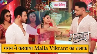 MANNAT LATEST UPDATE | गगन ने करवाया Malla Vikrant का तलाक | 22nd September 2025 Thumbnail