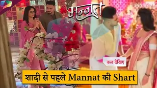 Mannat LATEST UPDATE |  शादी से पहले Mannat की शर्त  | 27th September 2025 Thumbnail