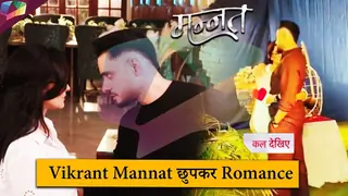 Mannat LATEST UPDATE | Vikrant Mannat छुपकर Romance | 30th September 2025 Thumbnail