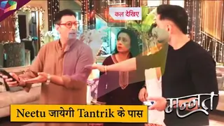 MANNAT LATEST UPDATE | Neetu जायेगी तांत्रिक के पास | 1st October 2025 Thumbnail