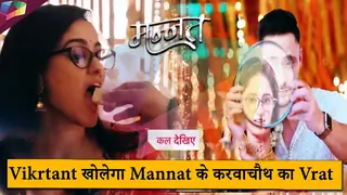 MANNAT LATEST UPDATE | Vikrtant खोलेगा Mannat के करवाचौथ का व्रत | 10th October 2025 Thumbnail