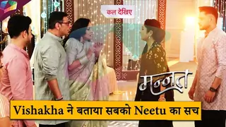 MANNAT ON LOCATION | Vishakha ने बताया सबको Neetu का सच | 9th October 2025 Thumbnail