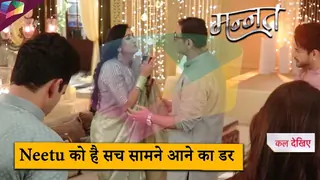 MANNAT ON LOCATION | Neetu को है सच सामने आने का डर | 9th October 2025 Thumbnail