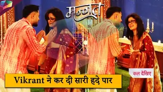 MANNAT ON LOCATION | Vikrant ने कर दी सारी हदे पार | 13th October 2025 Thumbnail