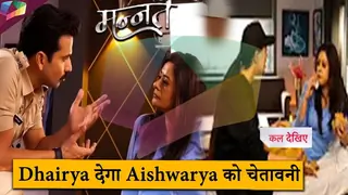 MANNAT LATEST UPDATE | Dhairya देगा Aishwarya को चेतावनी | 15th October 2025 Thumbnail