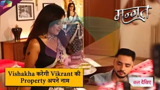 MANNAT LATEST UPDATE | Vishakha करेगी Vikrant की प्रोपर्टी अपने नाम | 15th October 2025 Thumbnail