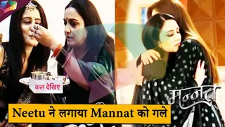 MANNAT LATEST UPDATE | Neetu ने लगाया Mannat को गले | 16th October 2025 Thumbnail