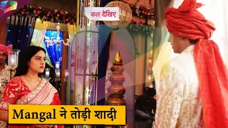 Mangal Lakshmi ON LOCATION | Mangal ने तोड़ी शादी |15th October 2025 Thumbnail