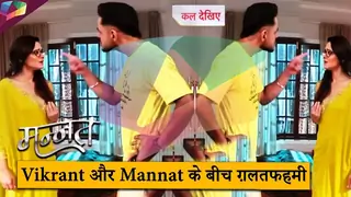 MANNAT LATEST UPDATE |  Vikrant और Mannat के बीच ग़लतफहमी | 18th October 2025 Thumbnail