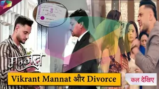 MANNAT LATEST UPDATE | Vikrant Mannat और Divorce | 18th October 2025 Thumbnail