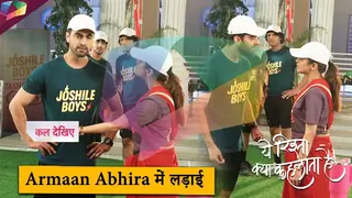 Yeh Rishta Kya Kehlata Hai ON LOCATION | Armaan Abhira में लड़ाई | 19th October 2025 Thumbnail
