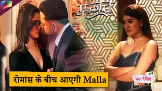 Mannat LATEST UPDATE |  रोमांस के बीच आएगी Malla | 24th October 2025 Thumbnail