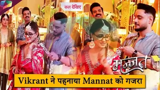 Mannat Latest Update | Vikrant ने पहनाया Mannat को गजरा | 27th October 2025 Thumbnail