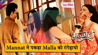 MANNAT LATEST UPDATE | Mannat ने पकड़ा Malla को रंगेहाथो | 28th October 2025 Thumbnail