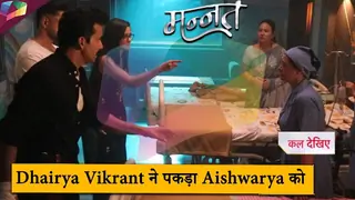 MANNAT ON LOCATION | Dhairya Vikrant ने पकड़ा Aishwarya को | 5th November 2025 Thumbnail