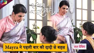 Yeh Rishta Kya Kehlata Hai ON LOCATION | Mayra ने पहली बार की दादी से बहस | 7th November 2025 Thumbnail