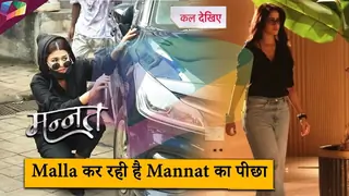 MANNAT LATEST UPDATE | Malla कर रही है Mannat का पीछा | 8th November 2025 Thumbnail