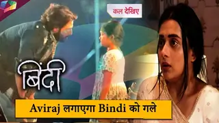 BINDII LATEST UPDATE | Aviraj लगाएगा Bindi को गले | 8th November 2025 Thumbnail