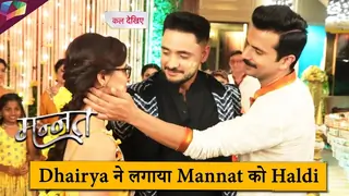 MANNAT LATEST UPDATE  | Dhairya ने लगाया Mannat को हल्दी | 11th November 2025  Thumbnail