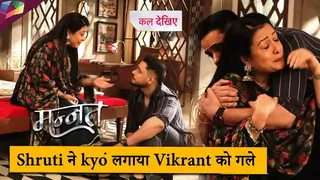 MANNAT ON LOCATION | Shruti ने क्यों लगाया Vikrant को गले | 13th November 2025 Thumbnail