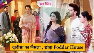 Yeh Rishta Kya Kehlata hai Update | Dadisa ne choda Poddar House | 21st November 2025 Thumbnail