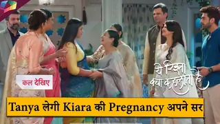 Yeh Rishta Kya Kehlata Hai | Tanaya will announce so that no one suspects Kiara | 6th December 2025 Thumbnail