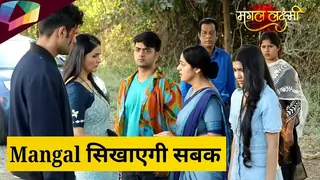 Mangal Lakshmi On Set : Mangal सिखाएगी सबक | 12th December 2025 Thumbnail