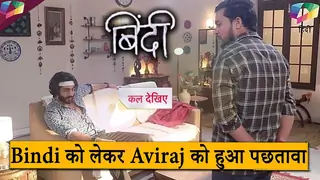 Binddii On Set | अपने कर्मो को लेकर Aviraj को हुआ पछतावा , Bindi की चिंता | 13th December 2025 Thumbnail