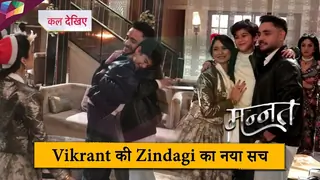 Mannat Update : Vikrant has forgotten Mannat and moved on in his life | 22nd December 2025 Thumbnail