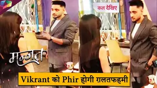  Mannat Update | Vikrant will misunderstand after seeing Mannat and Dua together | 26th December 2025 Thumbnail