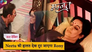Mannat | Rony will be shattered after seeing Neetu’s condition in this illness | 26th December 2025 Thumbnail