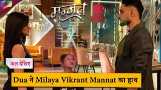 Mannat  | Dua brought Vikrant and Mannat together and made them become friends | 29th December 2025 Thumbnail