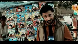 Peeplilive - Promo 1 Thumbnail