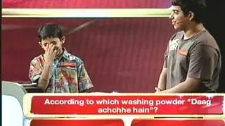 Big Money - Teaser 3 Thumbnail