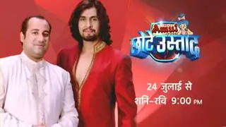 Amul Chote Ustad - Promo 1 Thumbnail