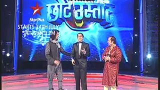 Chhote Ustaad – Do Deshon Ki Ek Awaaz - Teaser 01 Thumbnail