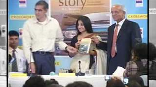 Vidya Balan at The Maruti Story Book Launch