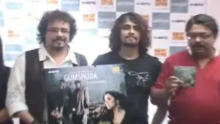 Audio Release of Gumshuda Thumbnail
