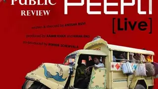 Peepli (LIVE) - Public Review Thumbnail