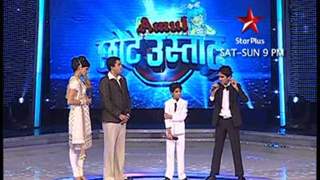 Amul Chhote Ustaad - Ep # 7 - Teaser 6