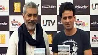 Prakash Jha and Manoj Tiwari at Raajneeti DVD Launch