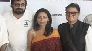 Antardwand Press Meet