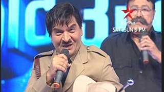 Chhote Ustaad Ep # 11 - Teaser 3