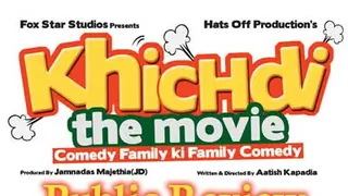 Khichdi - The Movie - Public Review Thumbnail