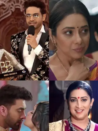From Anupamaa to YRKKH: Top 7 TV shows of 2025 Thumbnail